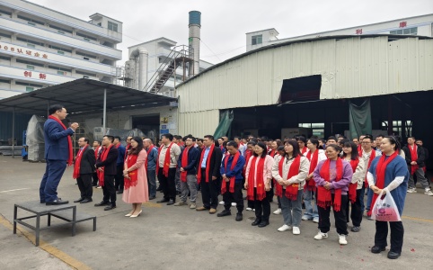 2024年鑫臺(tái)銘開(kāi)工大吉：機(jī)遇與挑戰(zhàn)<